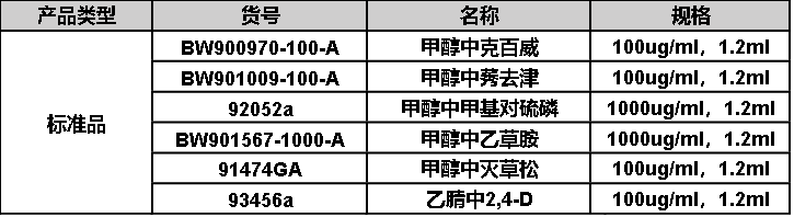 1684302916694012.png 1684302916694012.png