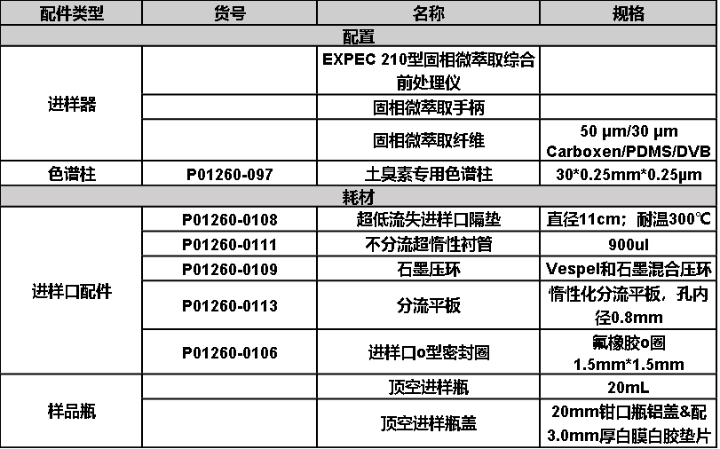 1684804873972712.png 1684804873972712.png