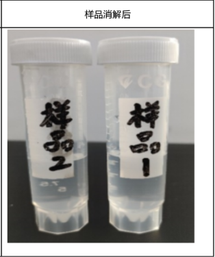 1684825127964878.png image.png