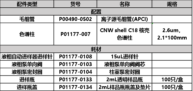 1686275849432571.png image.png