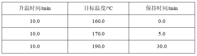 1720362772903621.png image.png