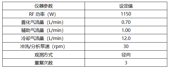 1736854488566148.png image.png