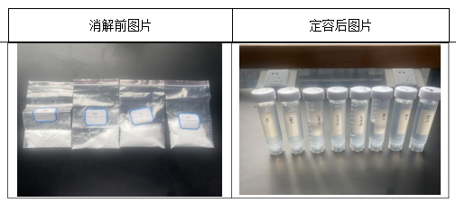 1736951788629085.png image.png