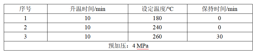 1761478073363657.png image.png